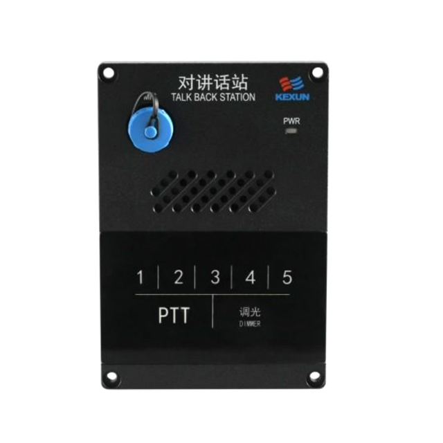K2101A/C扬声对讲话站