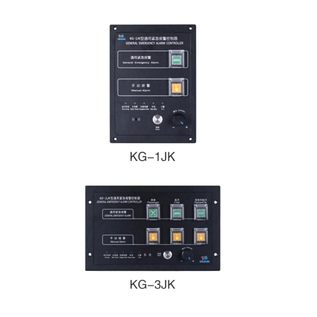 KG-1JK/2JK/3JK通用报警控制器