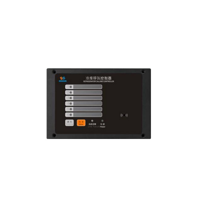 KLC-5Q 冷库呼叫控制器