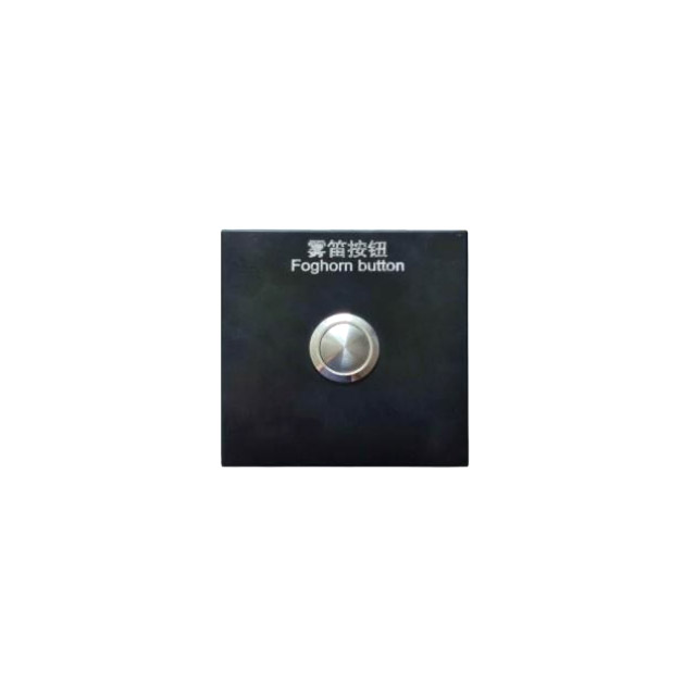 ZPB-1 雾笛按钮